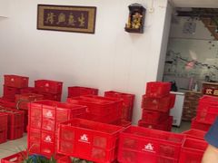 -湖州国芳粽子(湖州总店)