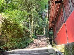 -青城山