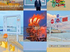 -北戴河碧螺塔海上酒吧公园