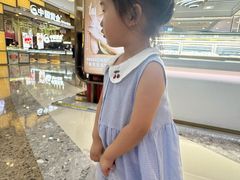 -大玩家(马鞍山万达店)