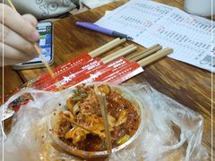 -冒椒火辣(奎星楼街店)