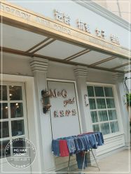 -HH·MG染烫店