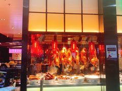 -陈鹏鹏潮汕菜(宝安机场T3航站楼店)