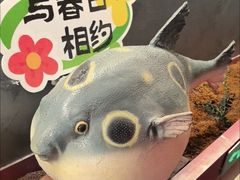 -肆月河豚·新淮扬菜·烤鸭(中关村店)