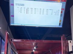 -金港秋名山·双层卡丁车场