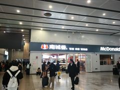 -南城香(北京南站店)