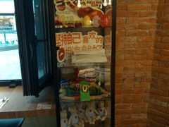 -必胜客(天河城店)