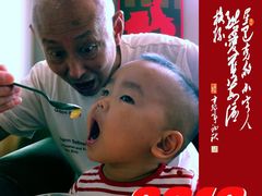 -星巴克(万都店)