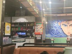 -醉炫音速烧烤·干煸菜(沙河总店)