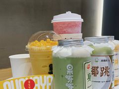 -果呀呀(国金街店)
