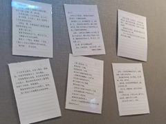 -屋有岛沉浸游戏旗舰店(中山公园店)