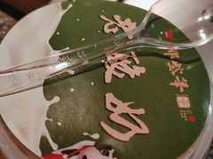 -那些年记忆烧烤