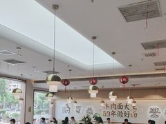 -李先生牛肉面大王(广渠门内店)