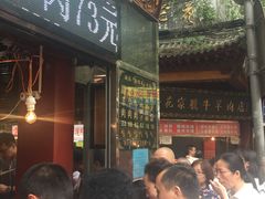 -刘纪孝腊牛羊肉(北广济街店)