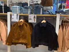 -优衣库(深圳万象天地旗舰店)