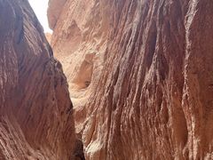 -天山神秘大峡谷