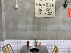 -咏勝锑锅麻辣烫(净居寺路总店)