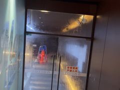-漠浔MOTION健身(虹桥国际展汇店)