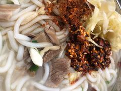 羊肉米粉-攀枝花·任德琼·盐边羊肉米线