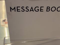 -喜茶(广州北京路惠福东店)