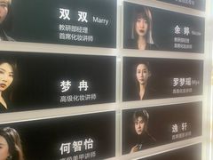 -吉田美学化妆美甲摄影培训(宁波校区)