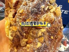 -巴黎贝甜(乌鲁木齐北京路汇嘉店)