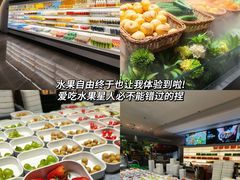 -神帆·元气汤泉(解放西路店)