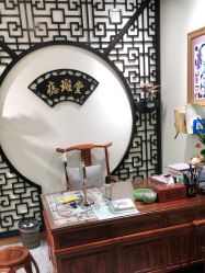 -痣斑堂·取大痣