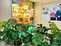 -U你·天然调味(南湖总店)