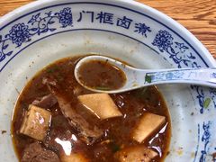 -门框胡同百年卤煮(新街口店)