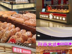 -汇德隆银隆