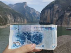 -白帝城·瞿塘峡景区