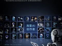 -宝视达眼镜(郏县一店)