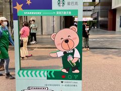 -星巴克臻选(深圳万象天地旗舰店)