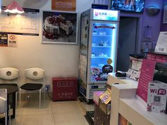 -芭斯罗缤31冰淇淋(BHG MALL上地店)