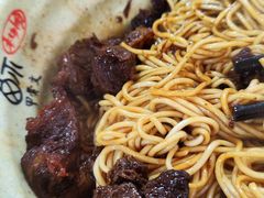 -旺泉餐饮店·清真牛肉面馆