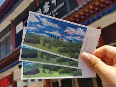 -驼梁风景区