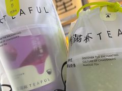 -星满杯TEAFUL(罗湖东门店)