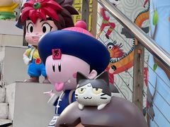 -九龙公园