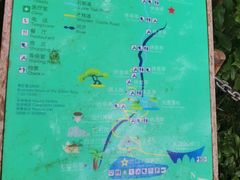 -七仙岭温泉国家森林公园