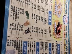 -大成海鲜烧烤·小龙虾(七宝店)