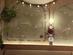 -帕娜·泰式茶餐厅·Bistro(近铁广场店)