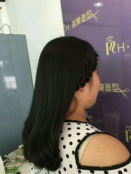 -瑞豪专业烫染连锁