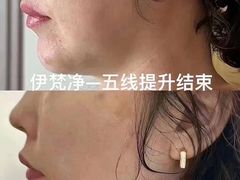 -曼哈顿商业广场(升龙广场店)