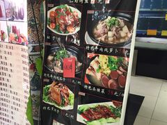 -金三角海鲜美食城(津北公路店)