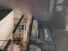 -迦南(杭州东站万象汇店)