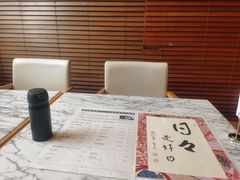 -自由之丘