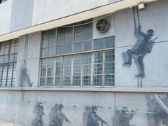 -半岛1919创意园区