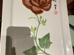 -北京全聚德(王府井店)