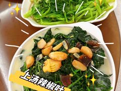 -腰记饭店(龙源路店)